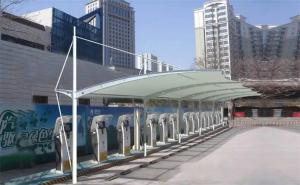 简阳市膜结构停车棚